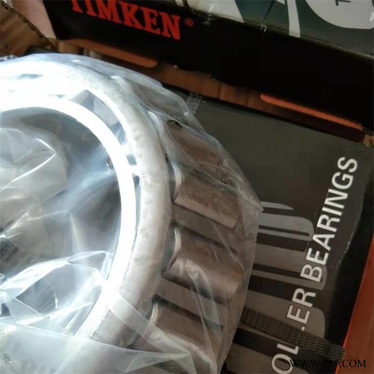 TIMKEN轴承 L860048/L860010英制滚子轴承山东进口轴承厂家图1