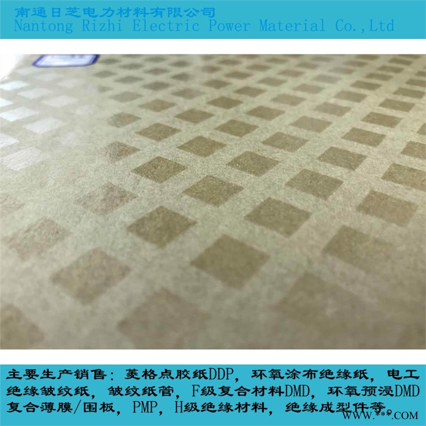 南通日芝电力厂家供应高过载油浸式变压器用B级130℃耐热绝缘纸图1