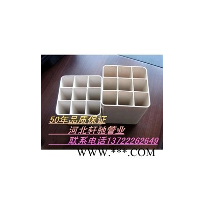 内蒙古呼和浩特PVC33x9九孔格栅管专业生产厂家