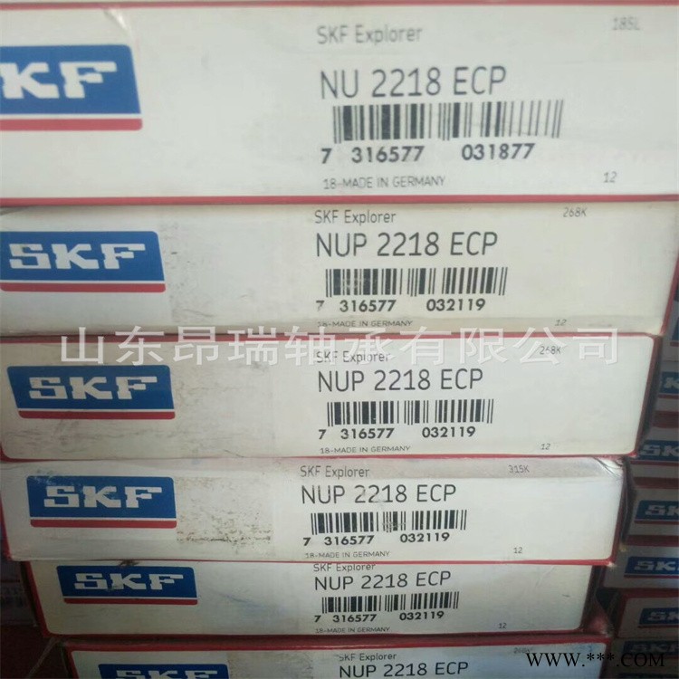 SKF  NU228ECM 进口圆柱滚子轴承图1