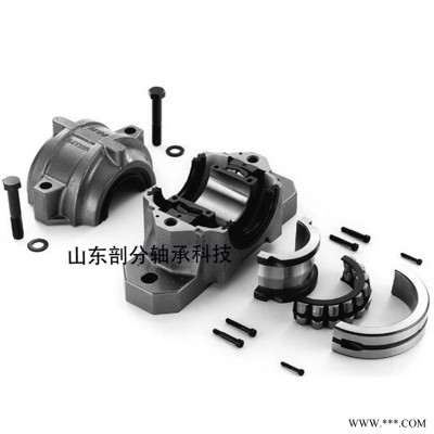 斗轮机剖分式轴承01B104EX