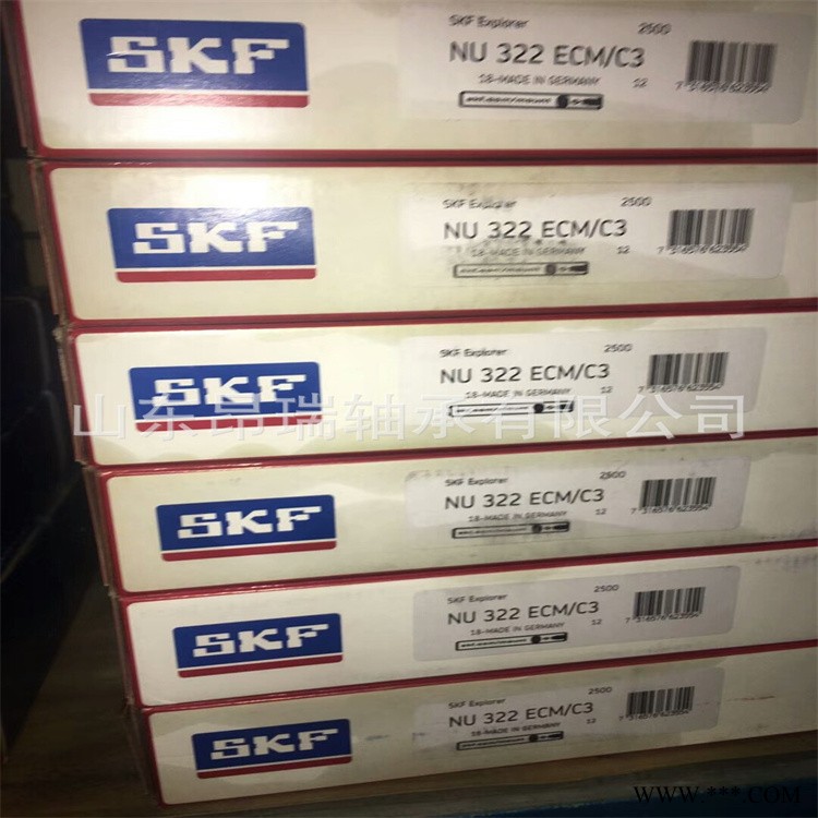 瑞典SKF  NU322ECM/C3    进口圆柱滚子轴承 NU324ECM/C3图1