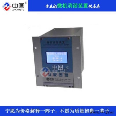 PT二次消谐装置JRXB-6FT长期有货