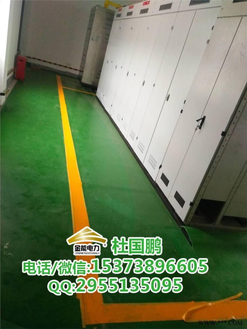 配电室用绝缘胶垫价格 北京厂家 10KV专用图1