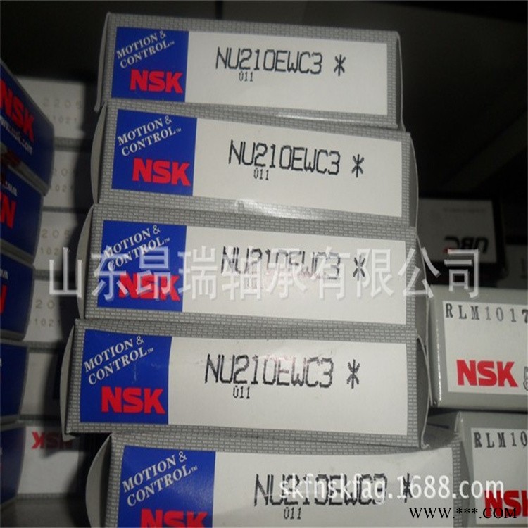 NSK  进口轴承  NU210EWC3     NSK 圆柱滚子轴承NU211ECP图1