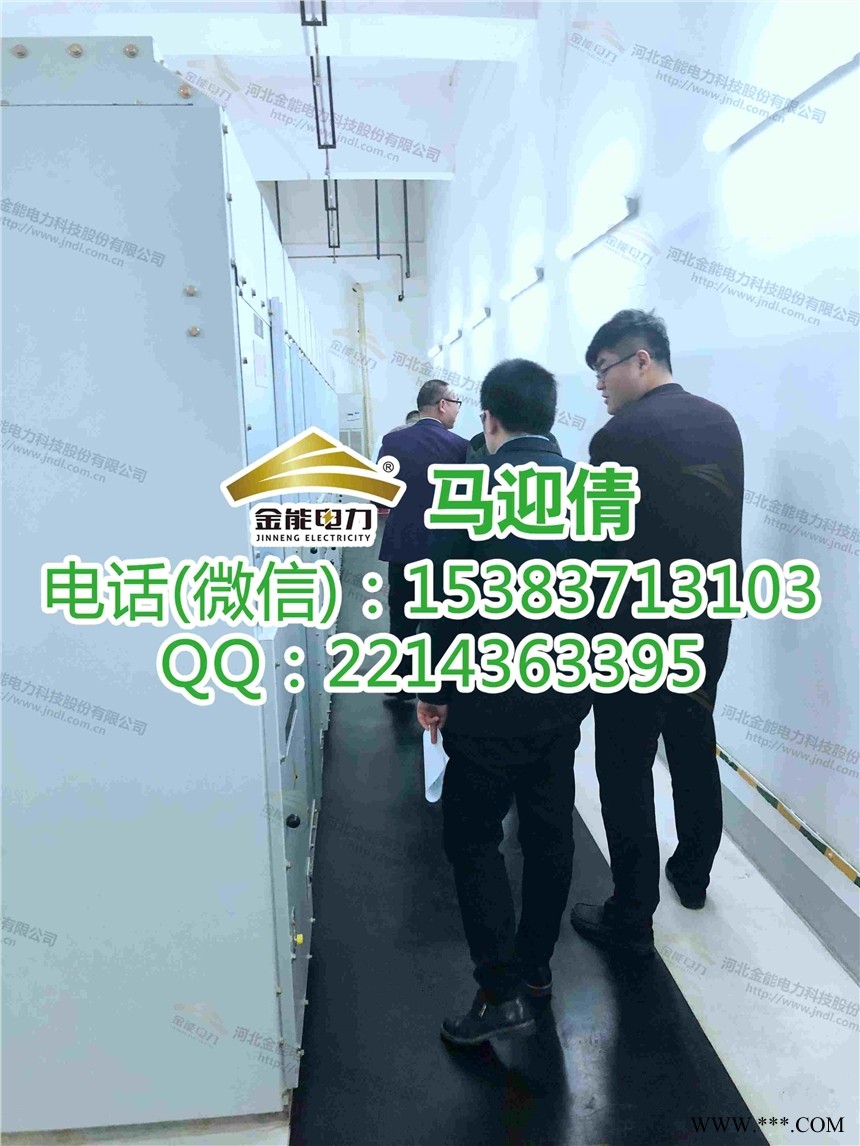 山东黑色平面绝缘胶垫报价电厂绝缘橡胶垫可定做图1