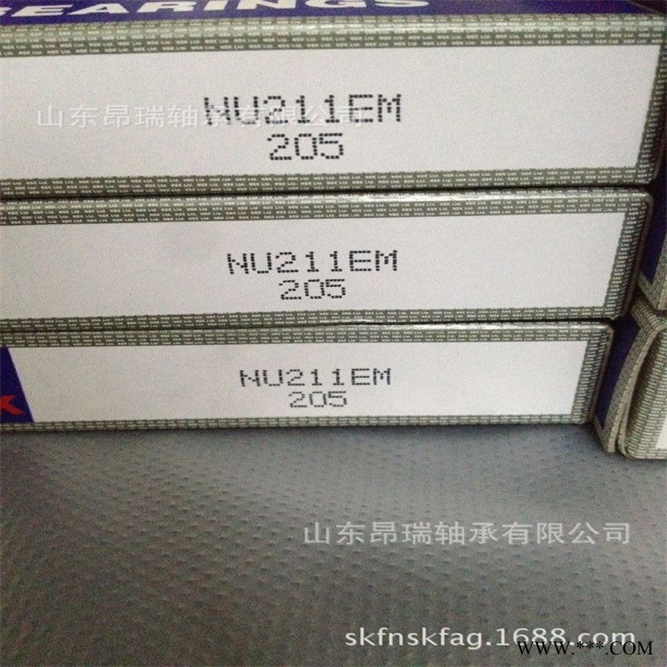 NSK 原装进口 NU211EM  圆柱滚子轴承图1