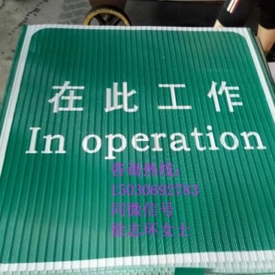 绝缘板，绝缘垫片，防滑绝缘胶板，彩色绝缘胶垫，定制指标要求生产
