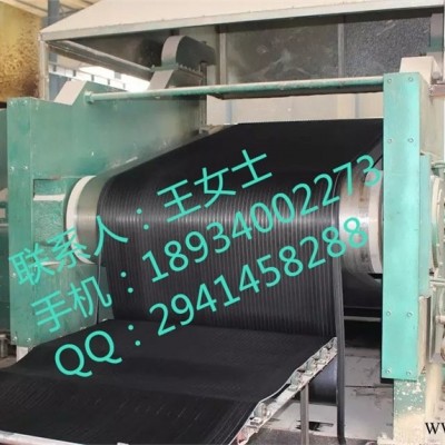配电房防静电绝缘胶垫尺寸型号