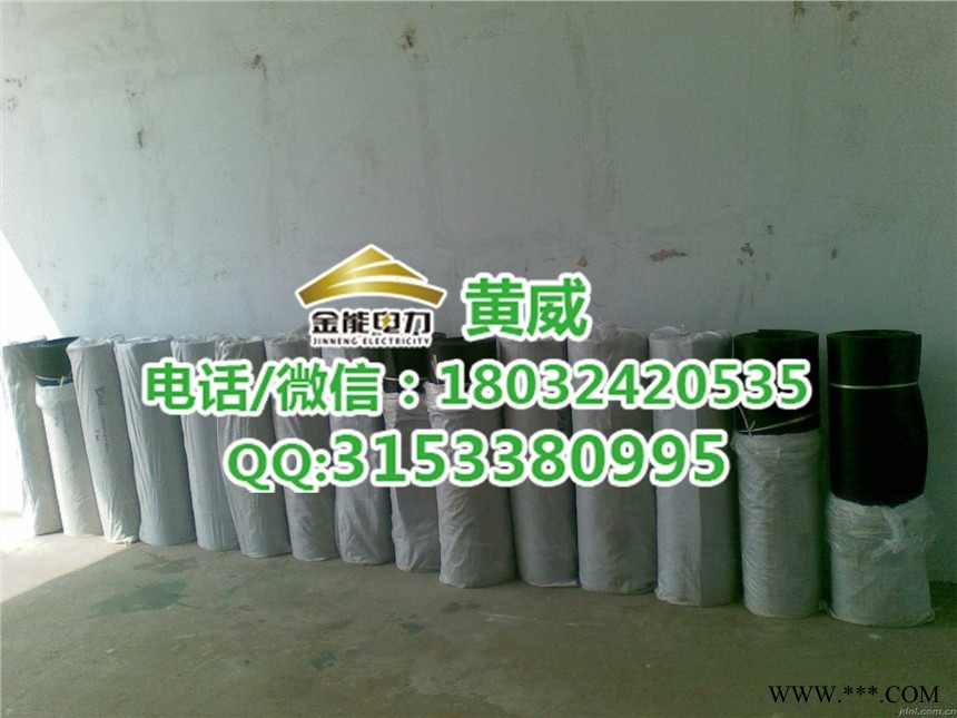 绝缘胶板天然橡胶制作长沙直销图1