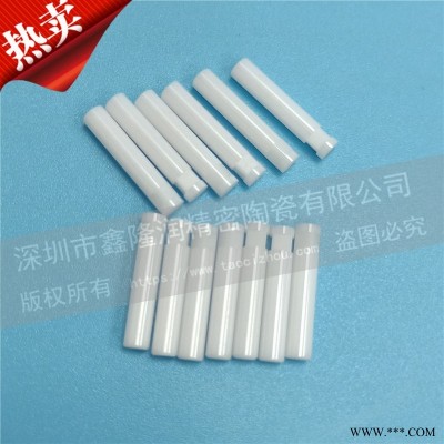 cpu水冷散热器陶瓷轴芯