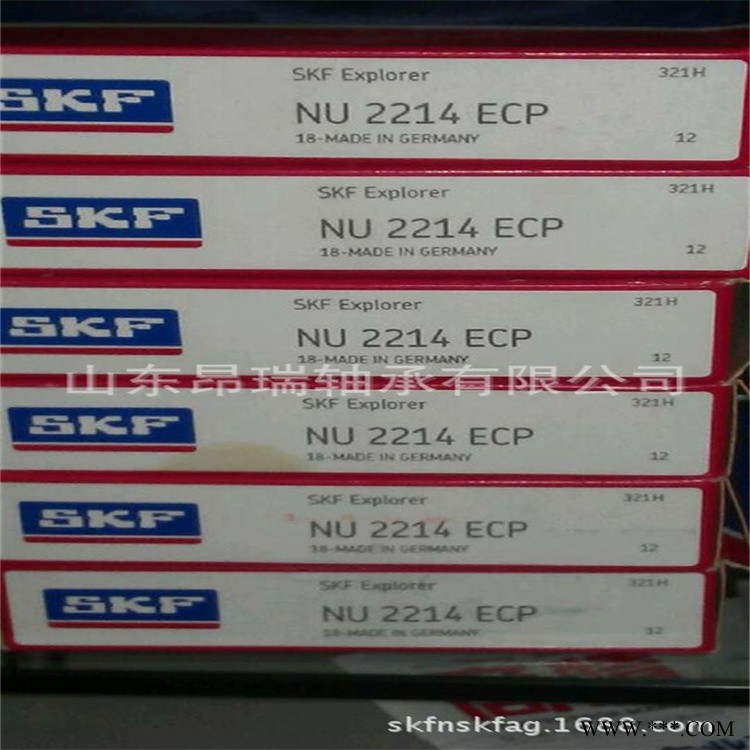 原装进口 SKF NU2214ECP 圆柱滚子轴承 NU2215ECP图1