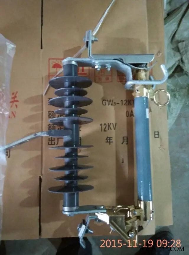 高压熔断器HRW3厂直销图1