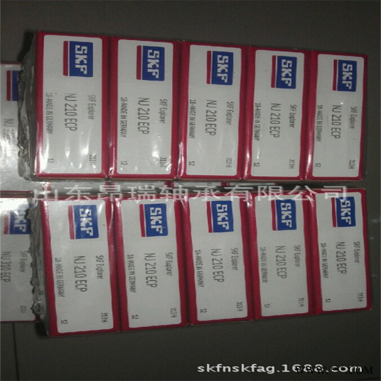 SKF进口轴承  NJ210ECP  圆柱滚子轴承 NU210ECP/C3图1