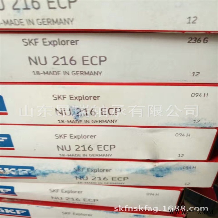 瑞典SKF  NU216ECP 圆柱滚子轴承NU216ECP/C3图1