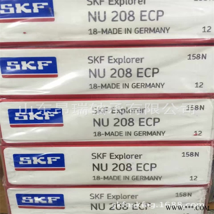 瑞典SKF 轴承  NU208ECP    进口圆柱滚子轴承  NUP208ECP图1
