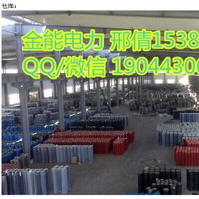 绝缘胶垫河北厂家直销 绝缘垫片图片 价格