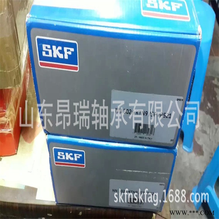 SKF精密进口机床 NN3026KTN9/SPVP5 圆柱滚子轴承图1
