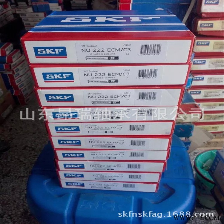 进口轴承 NU222ECM/C3 圆柱滚子轴承 NJ222ECM图1