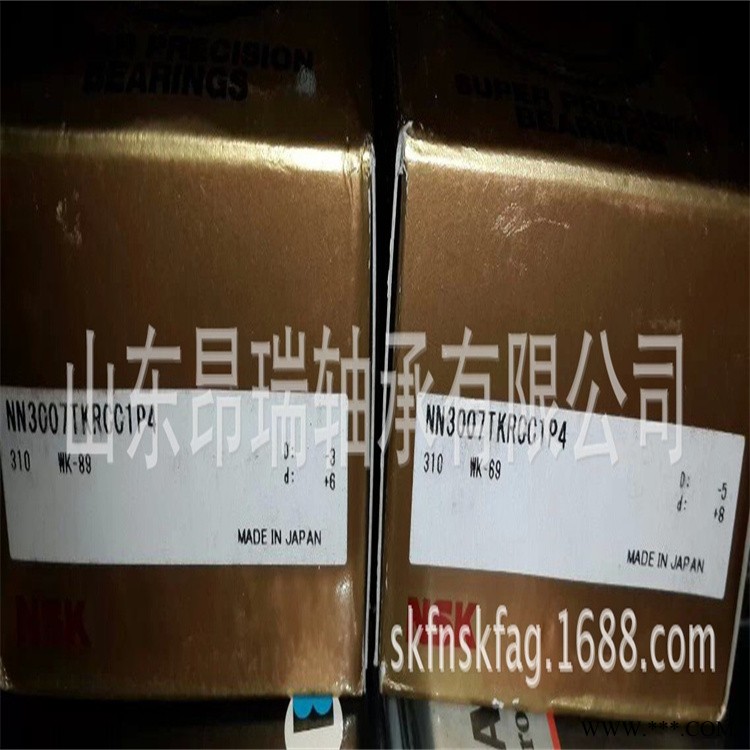 日本NSK  NN3007TKRCC1P4   双列圆柱滚子高速机床轴承图1