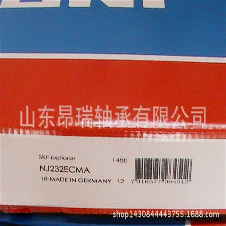 瑞典SKF  NJ232ECMA 圆柱滚子轴承NU232ECMA/C3图1