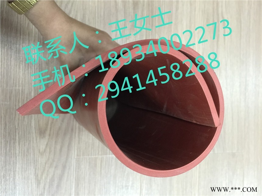 深圳供应绝缘垫品牌 九腾绝缘垫厂家图1