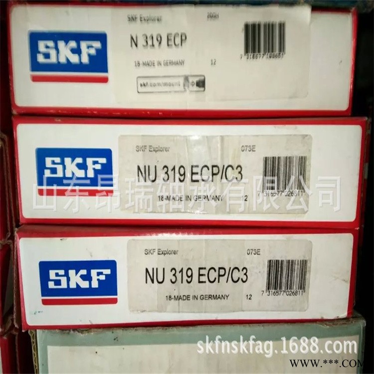SKF进口 NU319ECP/C3  圆柱滚子轴承NU320ECP/C3图1