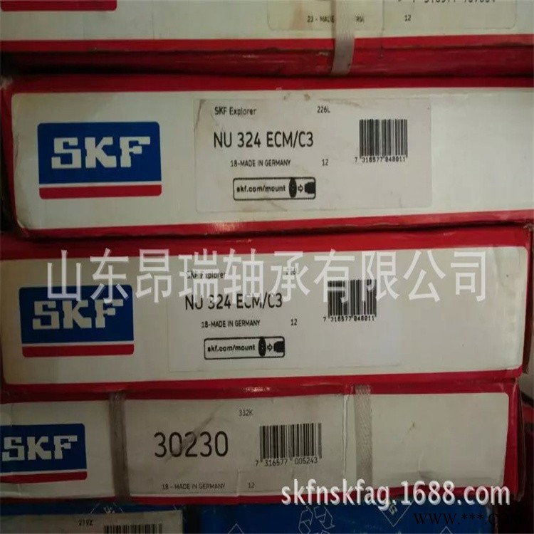 瑞典SKF  NU324ECM/C3  进口圆柱滚子轴承  NU326ECM/C3图1