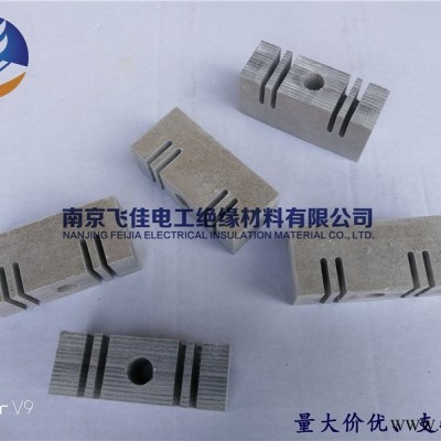 云母加工件