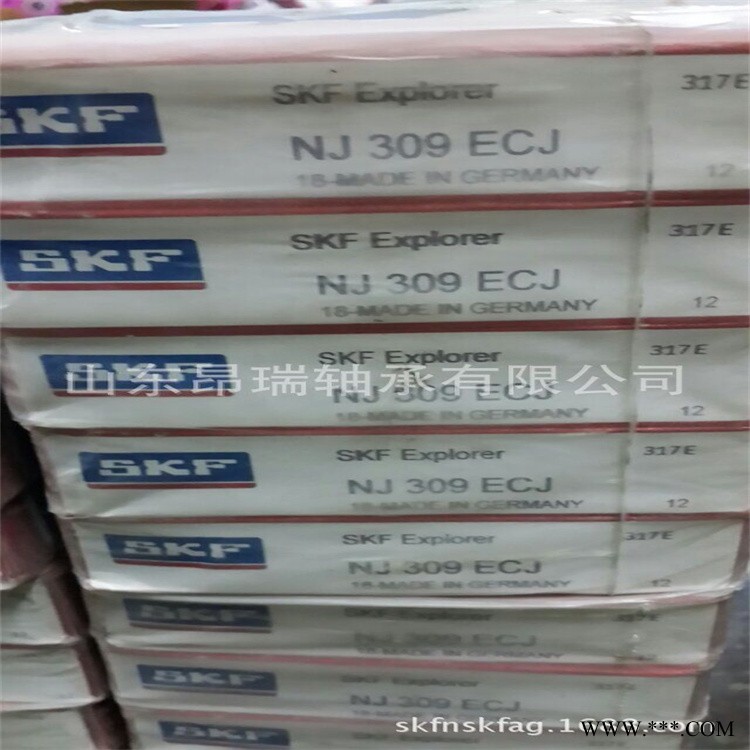 进口 SKF  NJ309ECM 圆柱滚子轴承NU309ECP图1