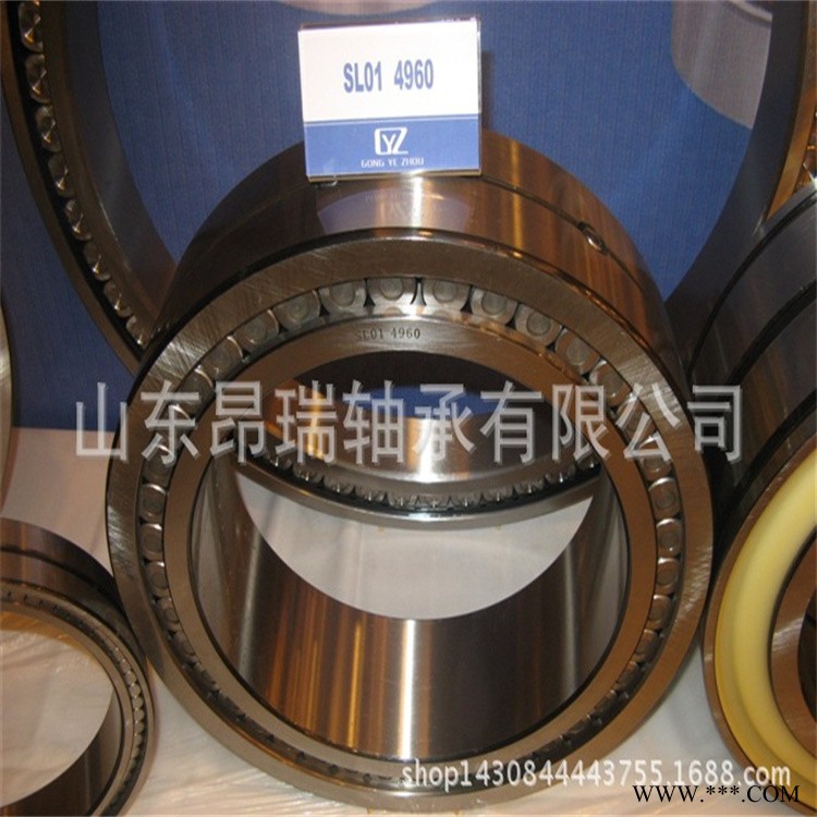 SL01  4960       SL系列满滚子轴承   SL01 4860图1