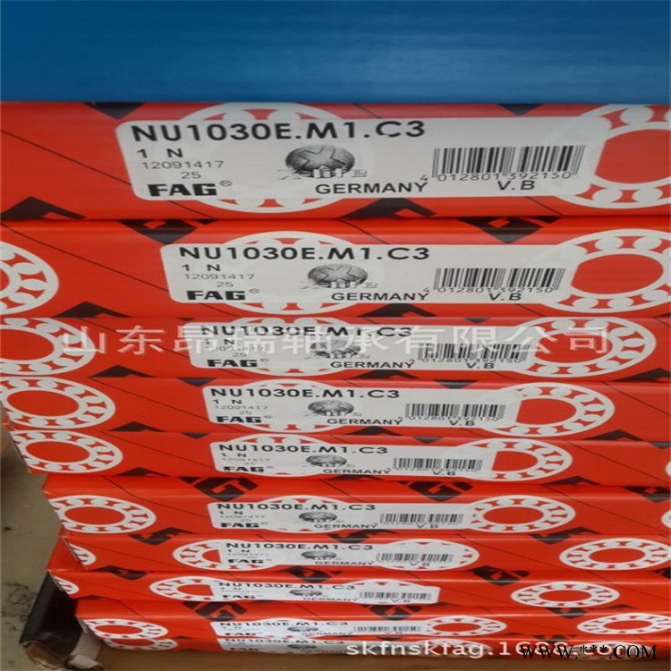 FAG进口轴承 NU1030E M1 C3  圆柱滚子轴承  NU1028E M1 C3图1