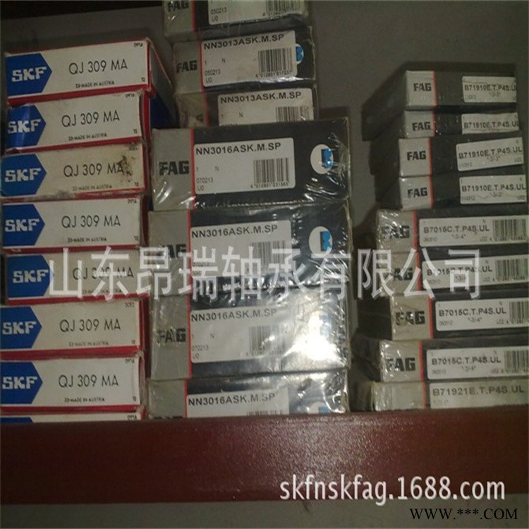 FAG 进口机床轴承 NN3013ASK M SP  高速精密圆柱滚子轴承图1