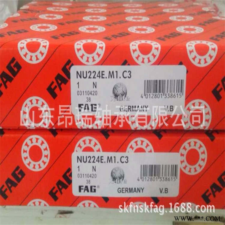 FAG 原装进口  NU224E M1 C3   圆柱滚子轴承图1