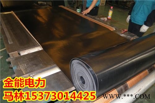石家庄黑色绝缘胶垫质量保证生产厂家图1