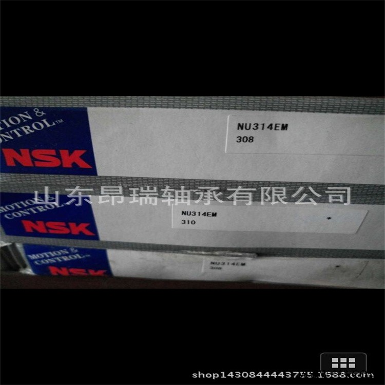 NSK  NU314ECM  进口圆柱滚子轴承NU315ECM图1