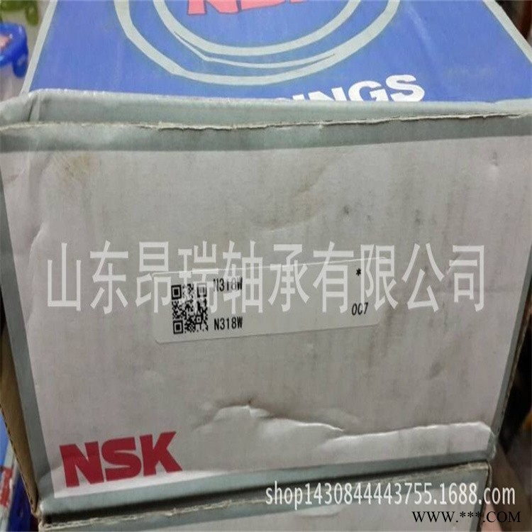 NSK  N318W   圆柱滚子轴承NU319图1