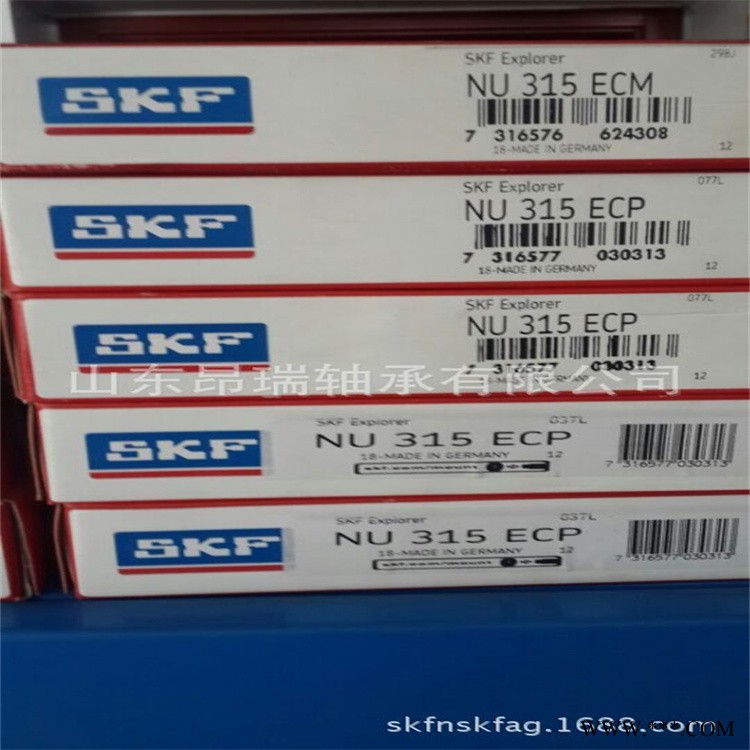 SKF 进口轴承  NU315ECM  圆柱滚子轴承  NU315ECM/C3图1