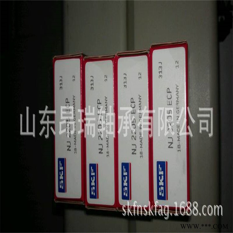 SKF 进口轴承NJ2205ECP 圆柱滚子轴承  NU2205ECP图1