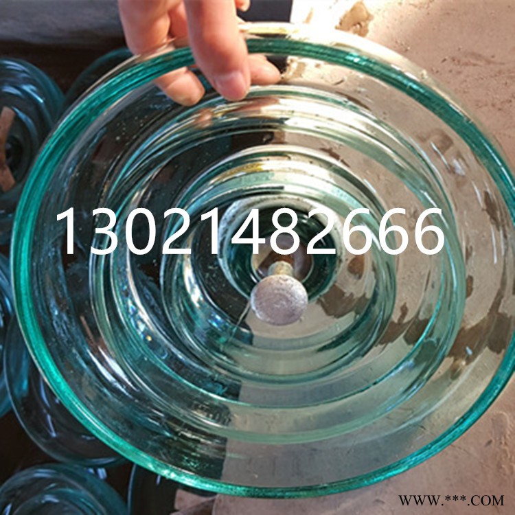 U70BP/146H防污悬式玻璃绝缘子图1
