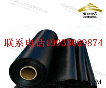 重庆  批发价销售    黑色6mm 15kv 绝缘胶垫图1