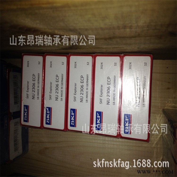 SKF进口轴承NU2306ECP 圆柱滚子轴承NU2306ECP/C3图1