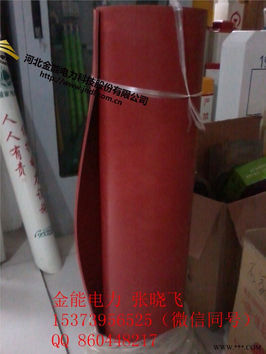 浙江这里的绝缘胶垫是什么价位 产品类型型号颜色等图1