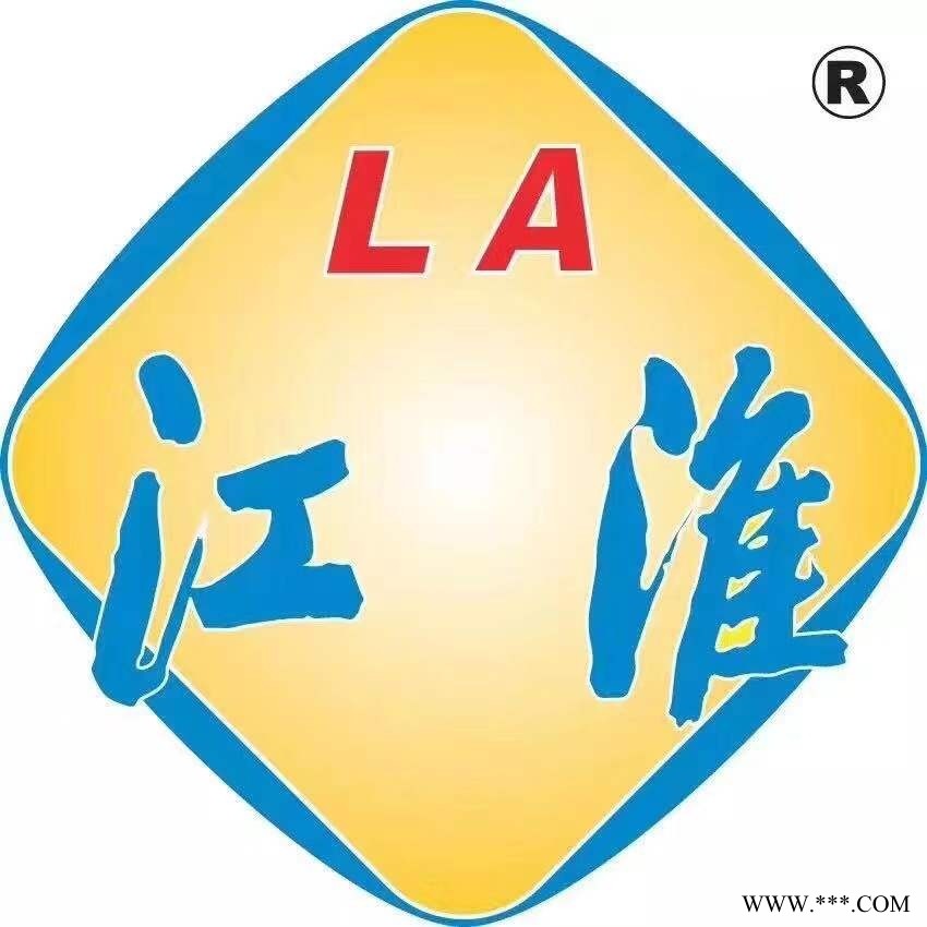 变频节能电机YVF2-355L2-2-315KW图1