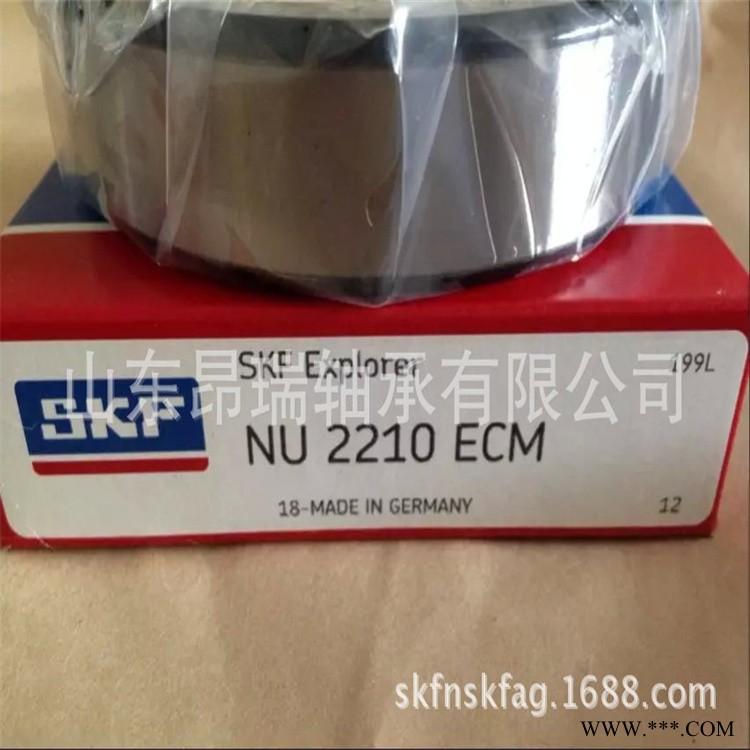 SKF品牌  NU2210ECM 圆柱滚子轴承 NU2210ECM/C3图1