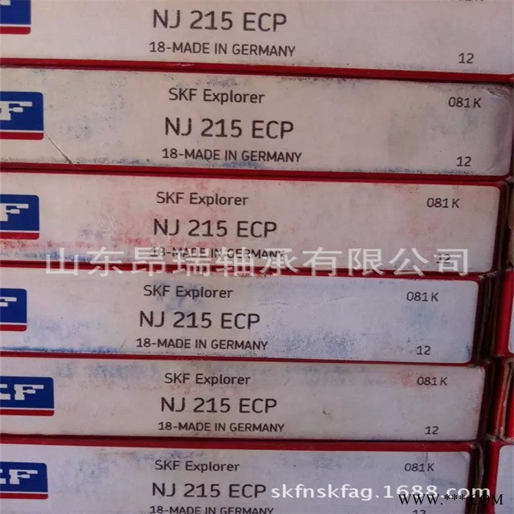 SKF原装进口 NJ215ECP  圆柱滚子轴承 NJ216ECP图1