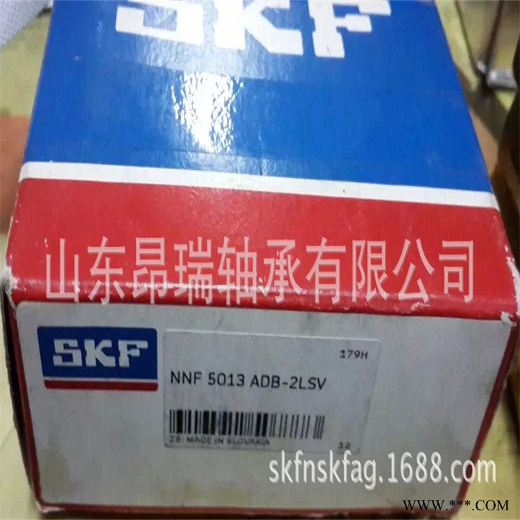 瑞典SKF轴承 NNF5013ADB-2LSV   圆柱滚子轴承NNF5012ADB-2LSV图1