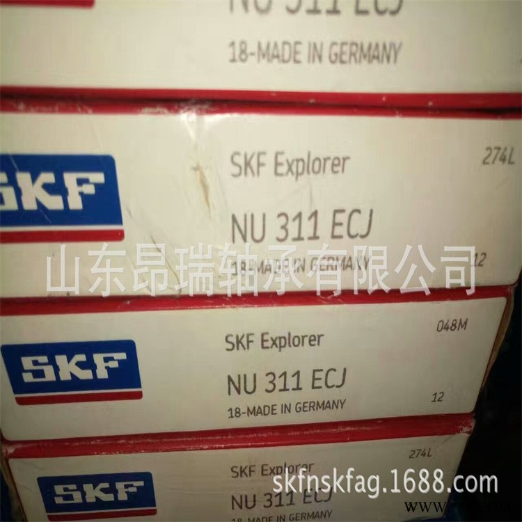 瑞典SKF NUP311ECJ    圆柱滚子轴承 NU311ECP图1