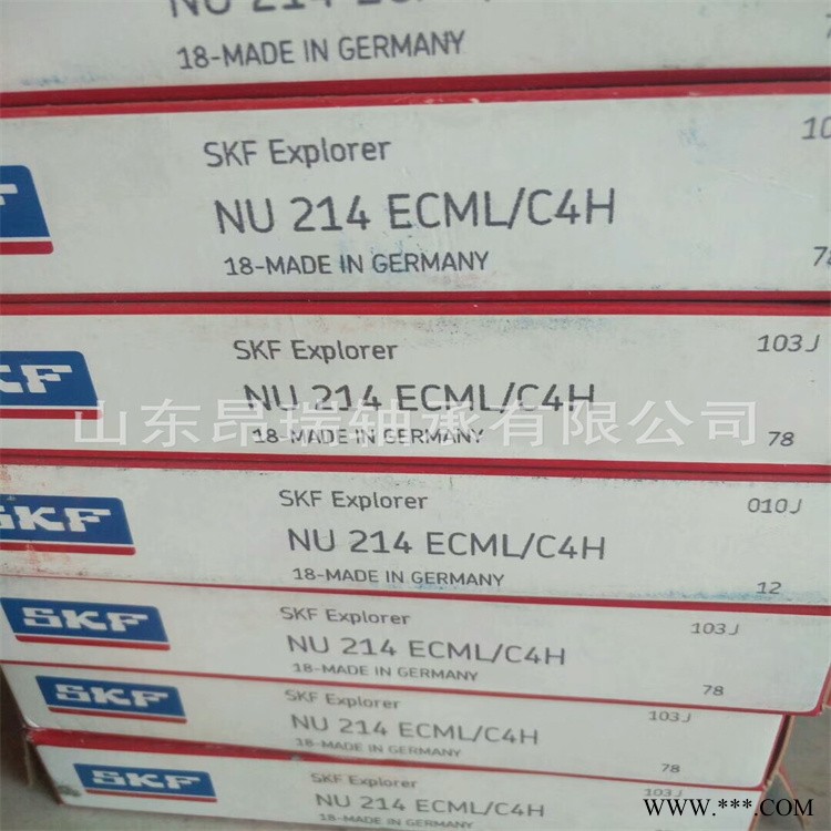 瑞典SKF轴承 NU214ECML/C4H 进口圆柱滚子轴承  NU215ECM/C3图1
