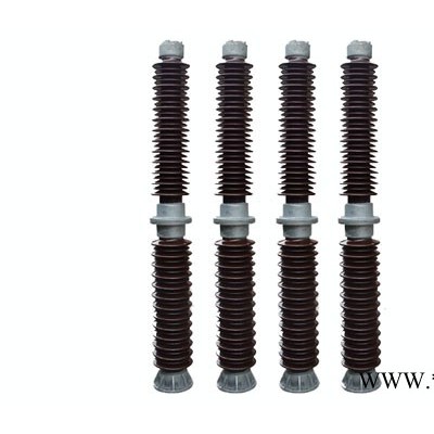支柱绝缘子ZSW-35/8厂家直销氧化锌避雷器HY5WS-17/50